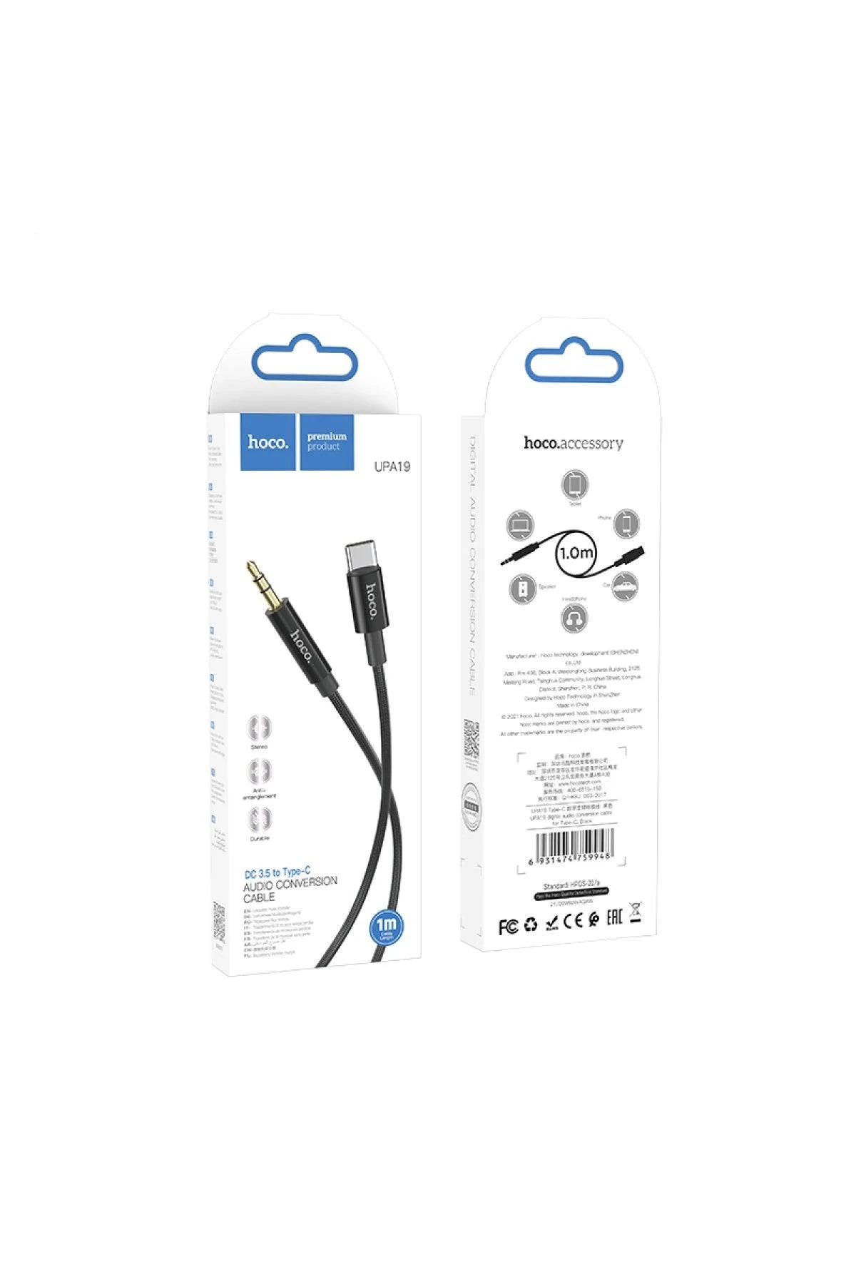 Hoco. UPA19 1M Hasırlı Type-C to Aux Kablo