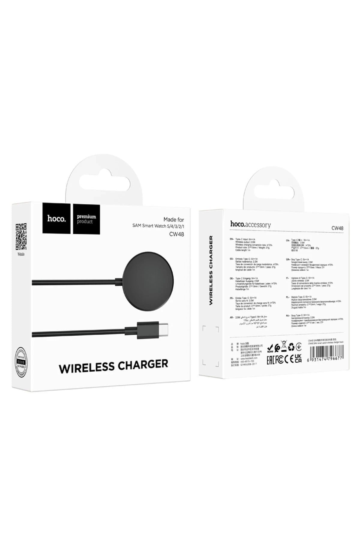 Hoco. CW48 Kablosuz Manyetik Akıllı Saat Şarjı